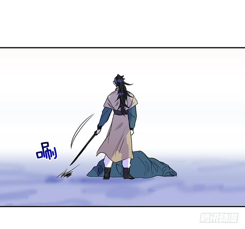 葬送27