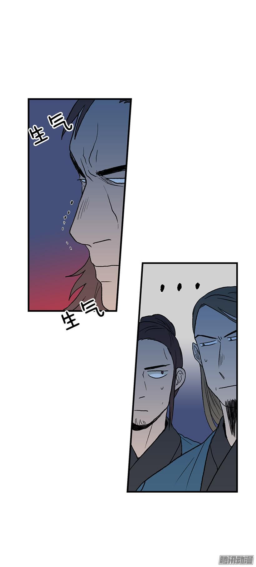 无视8