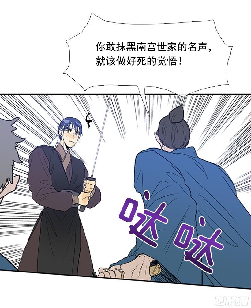 变强9