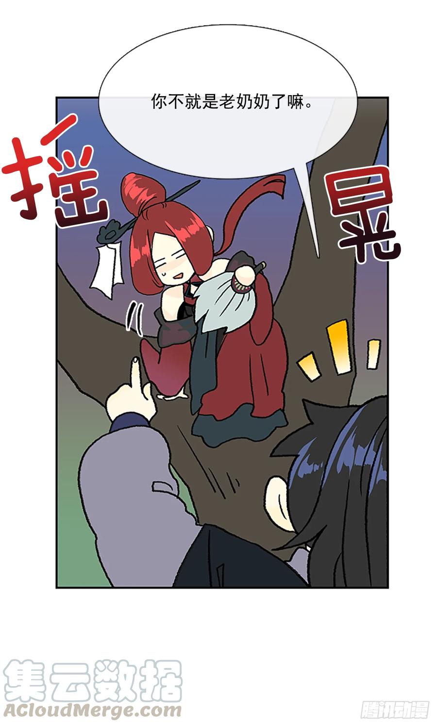 考题21