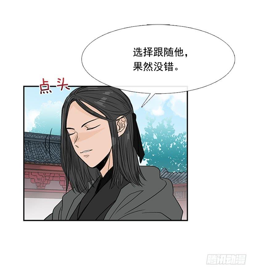 乡情18