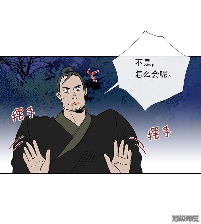 傲慢的资格16