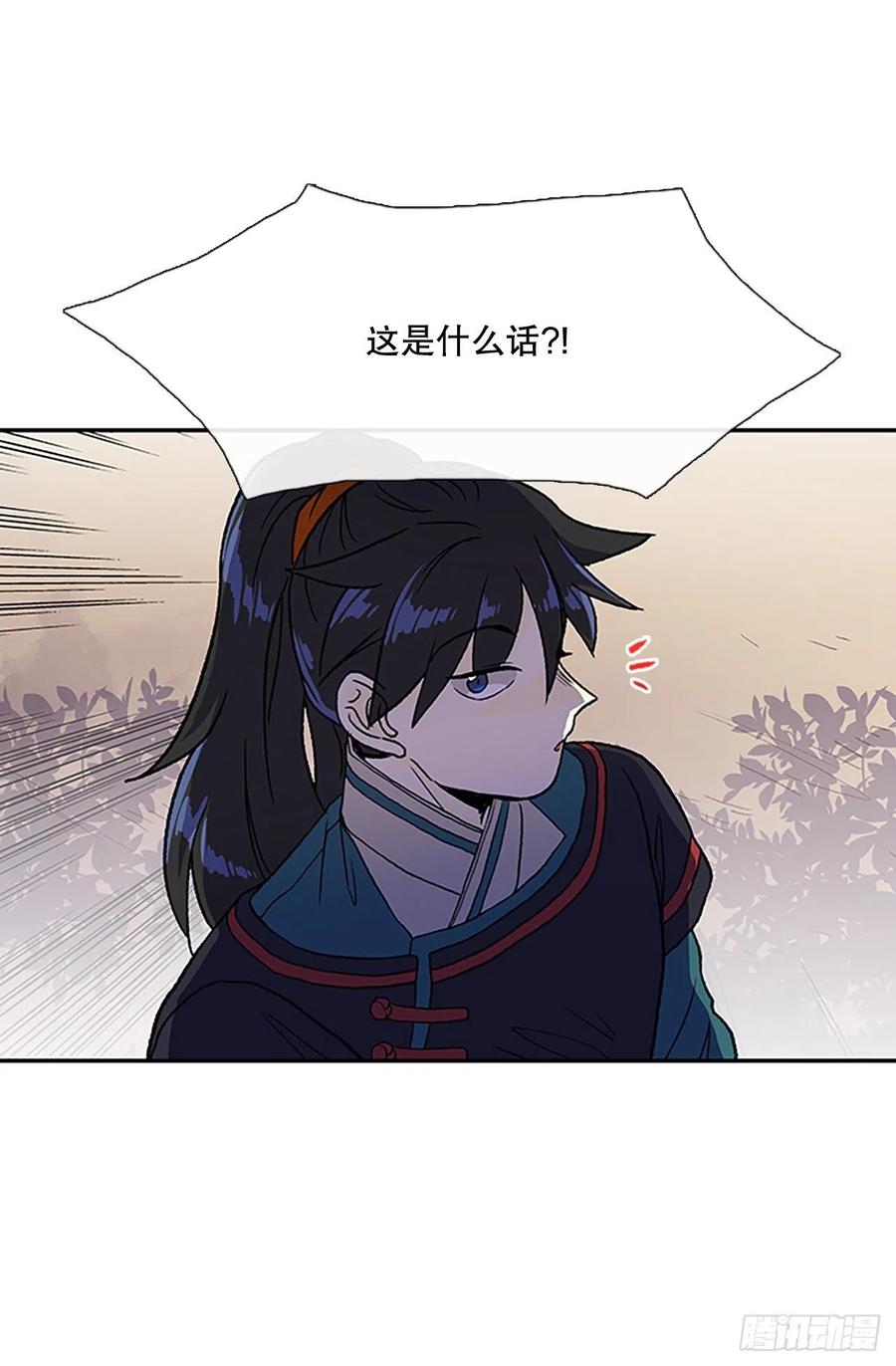 403.联手通关（2）3