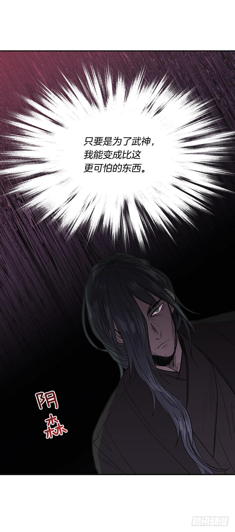 鼠王18