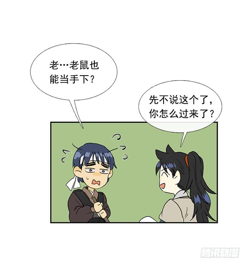 送信 213