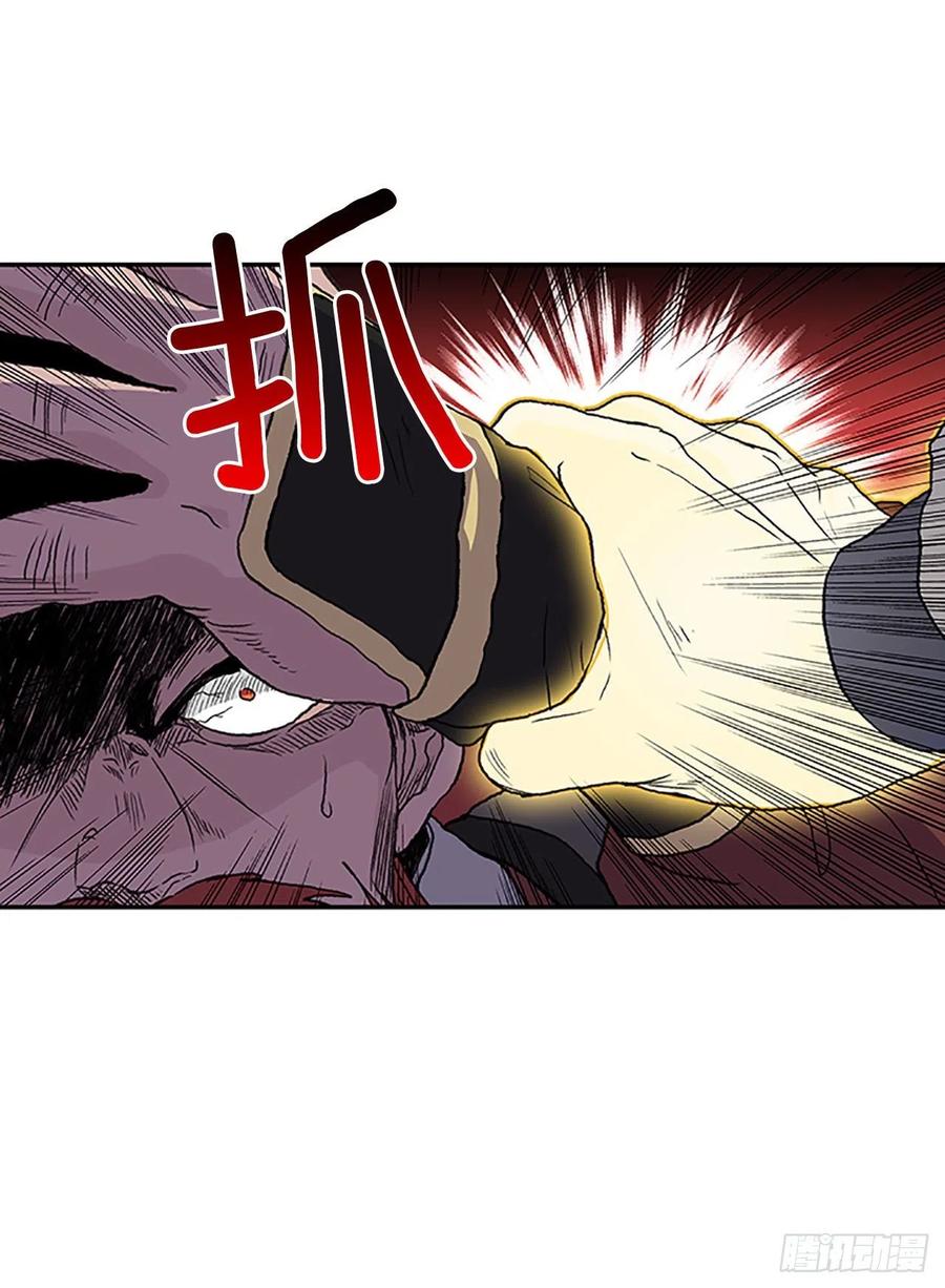 挣脱（1）19