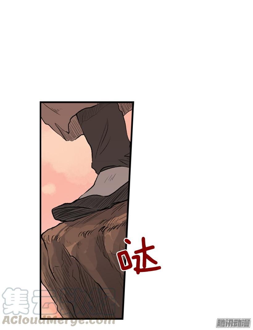 加快行程30