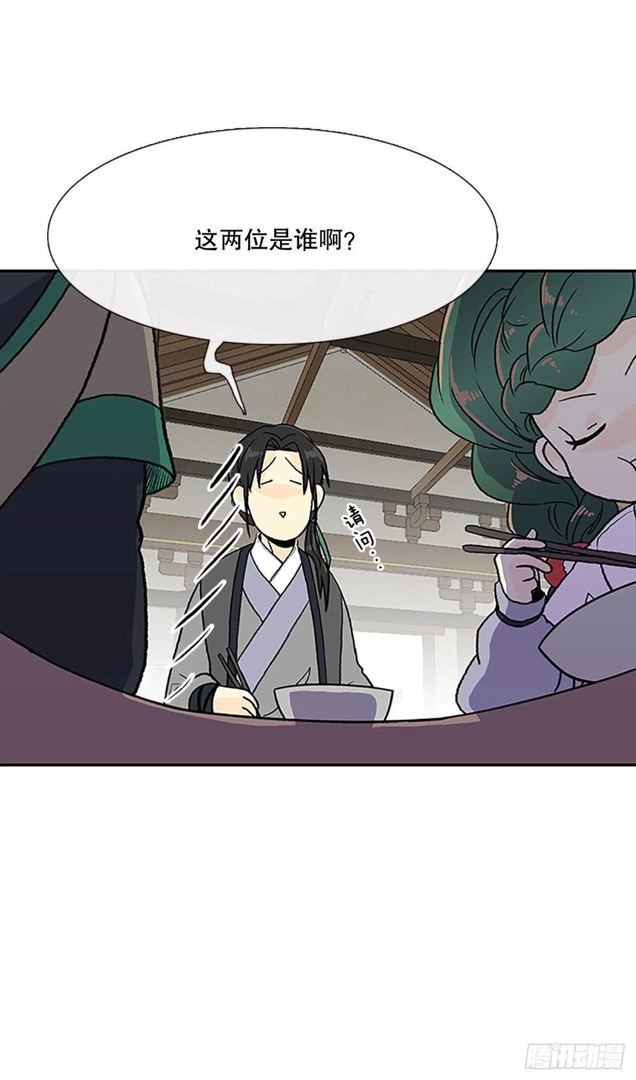 考查（1）17