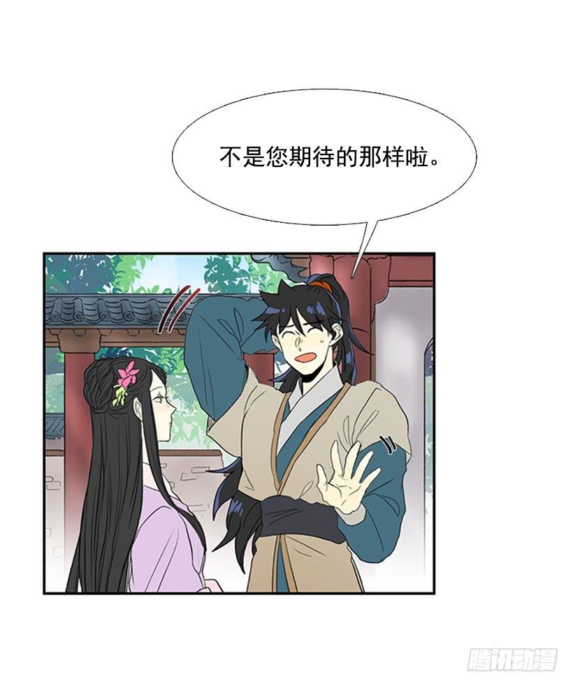 父亲3