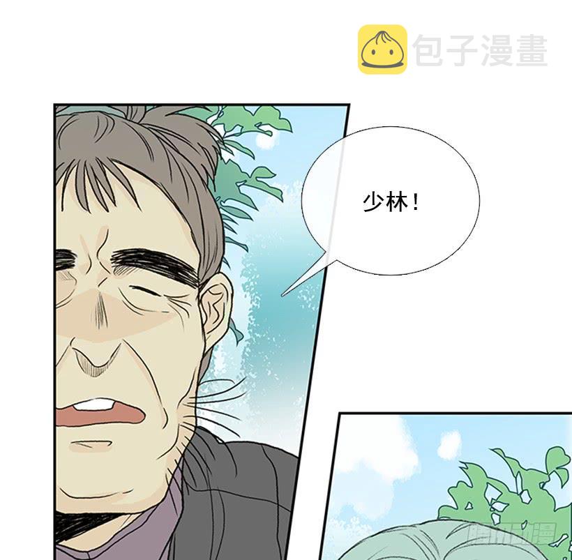 武当30