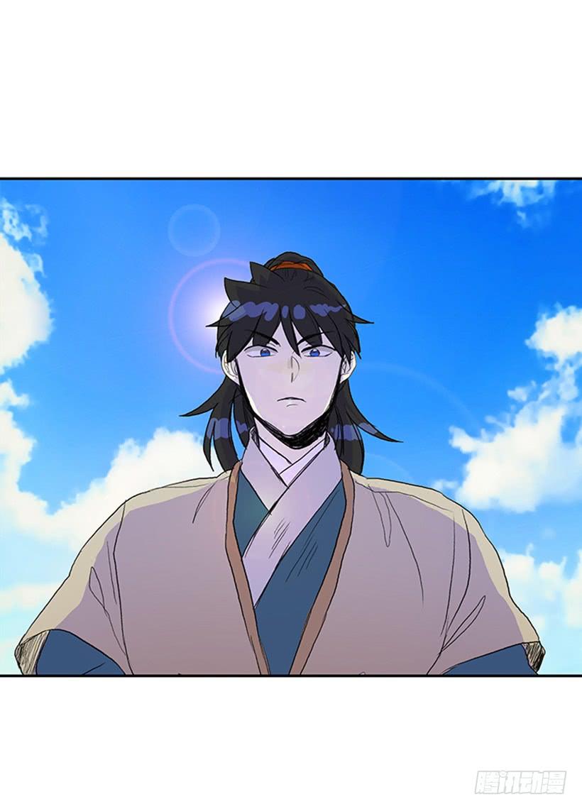 葬送26