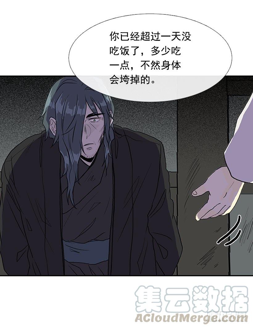 徒弟8