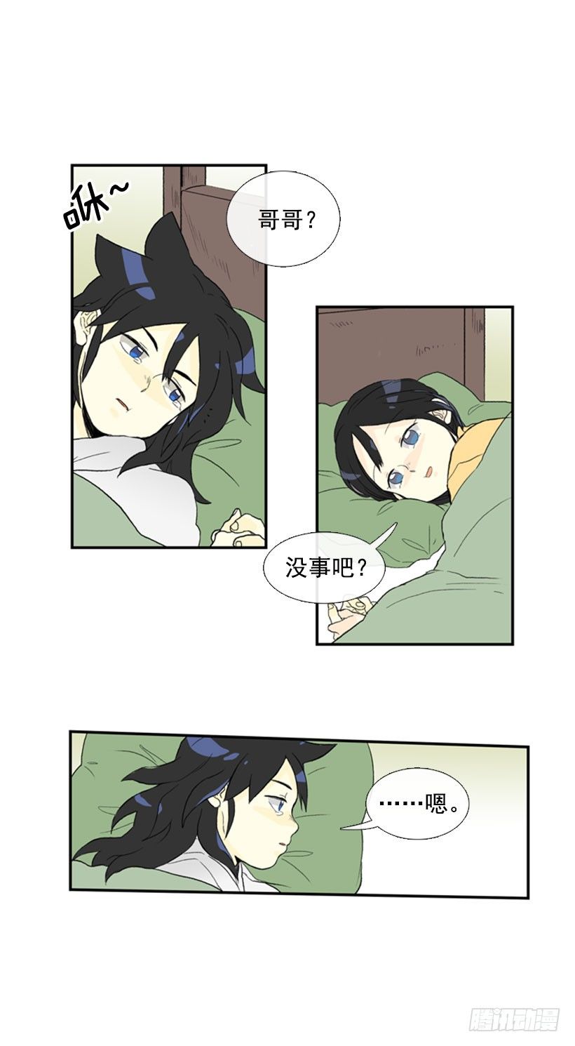 梦8