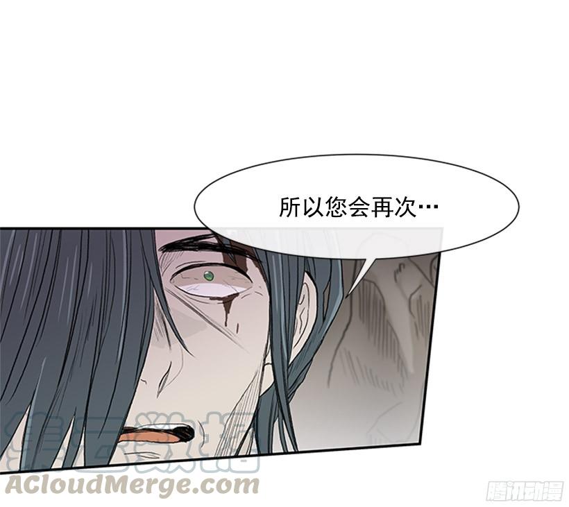 武神再世30