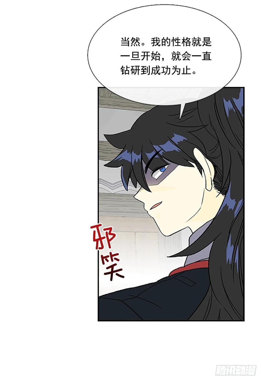 决心 27
