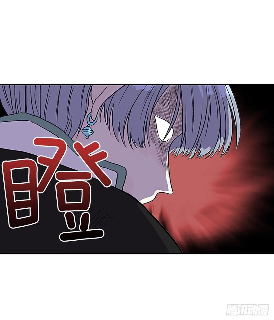 术法修炼（2）27