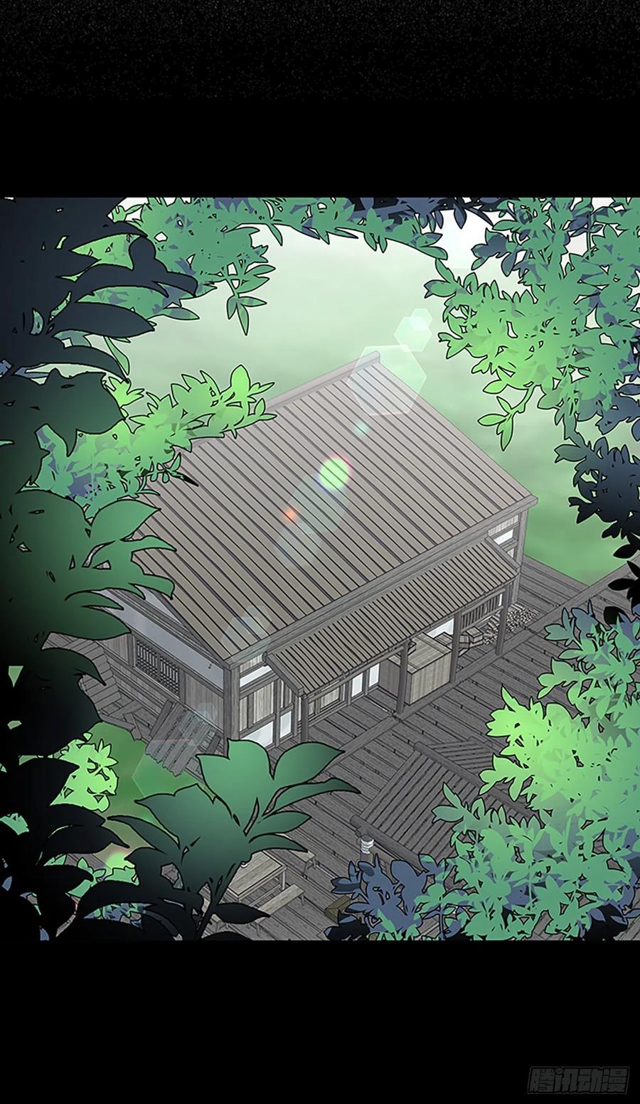 追杀（1）21