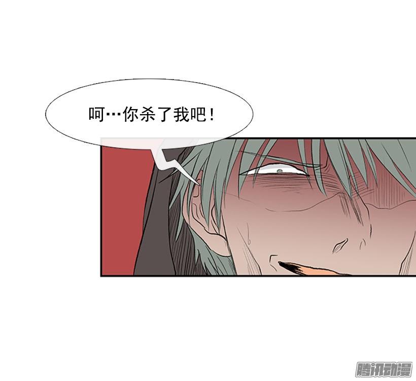 杀人7