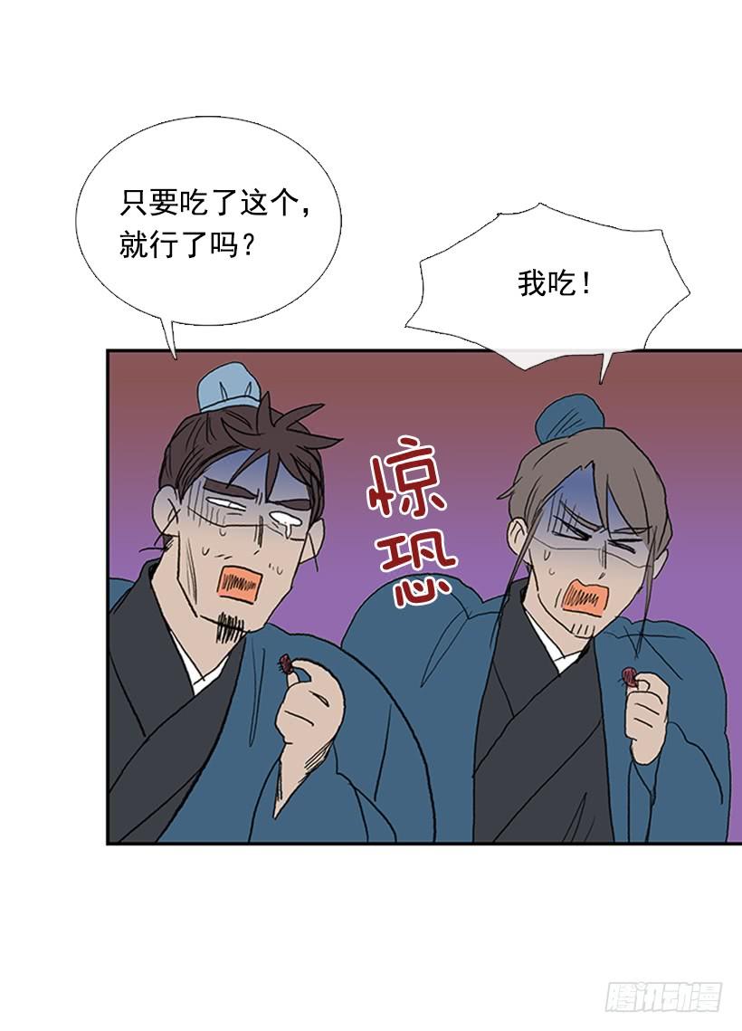 监视9