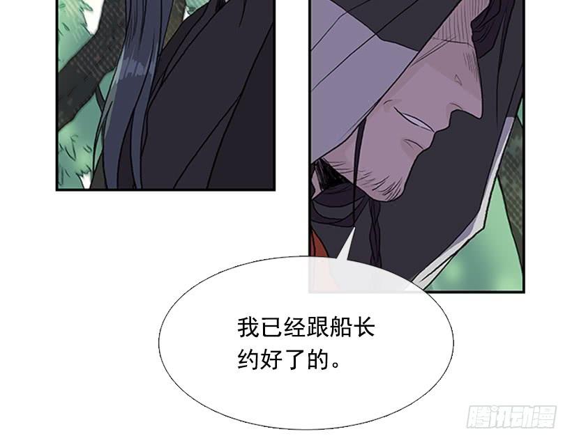 昼鸟13