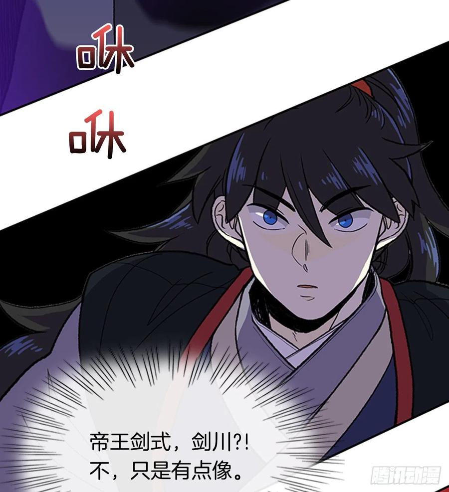 一如既往（2）15