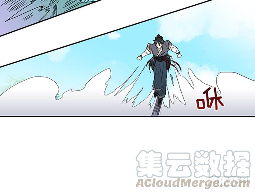 仙境20