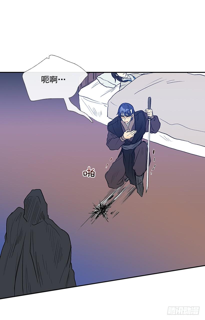 识破15