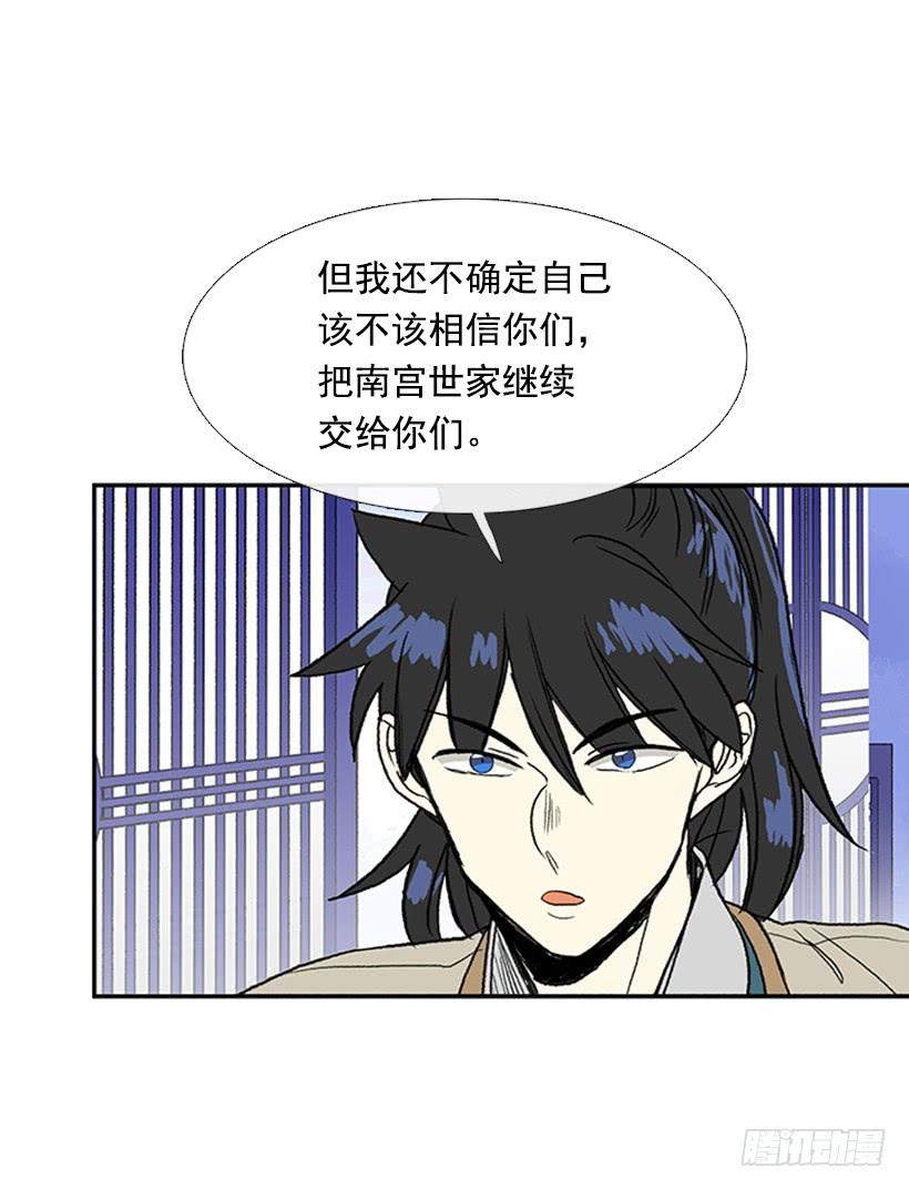 罪罚31