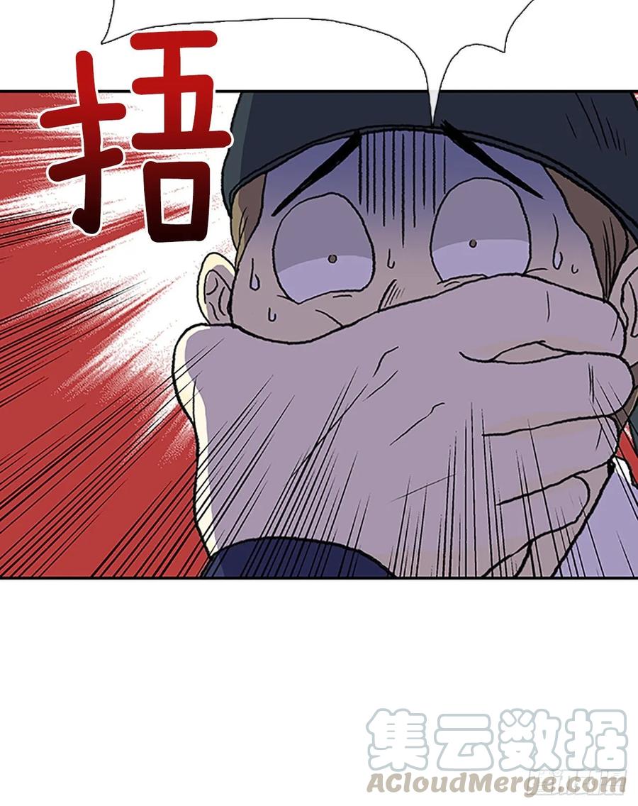 目的27