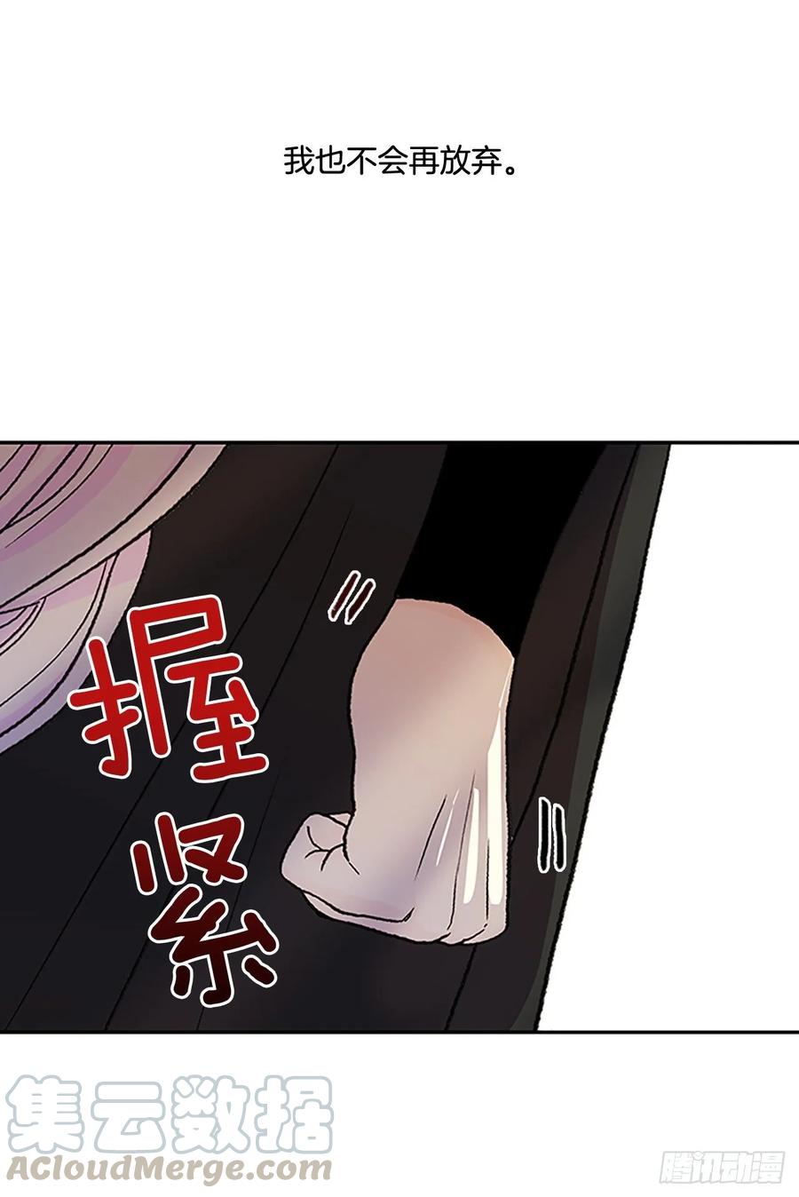 皇权33