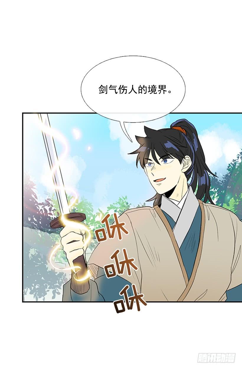 雇主15