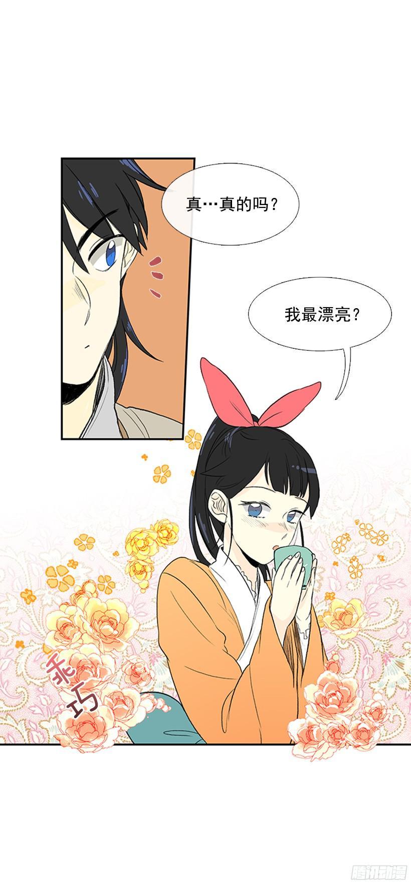 青春期25