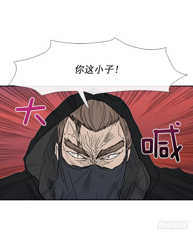 九臂神拳6