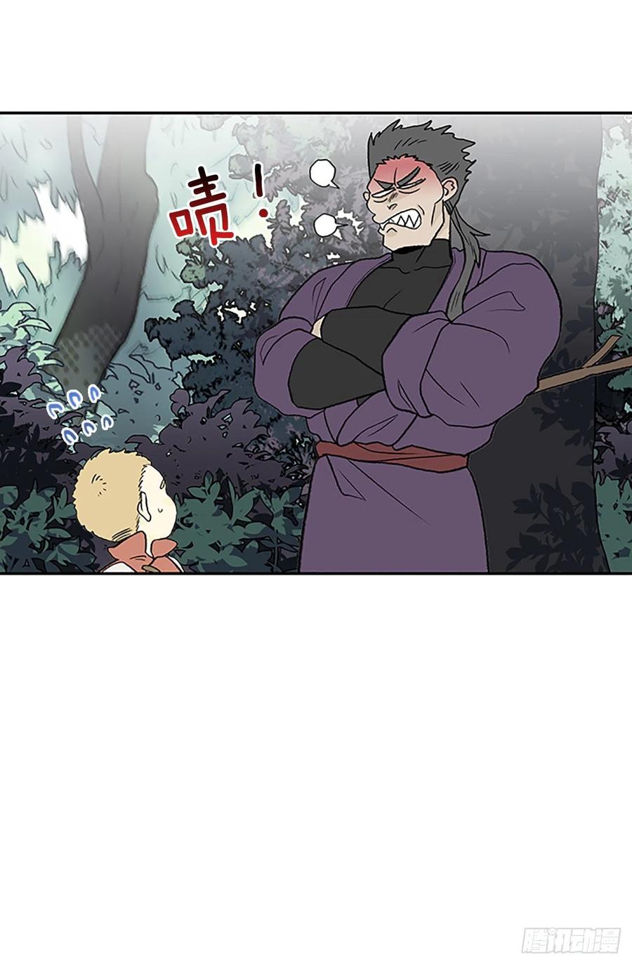船长的执着（1）15