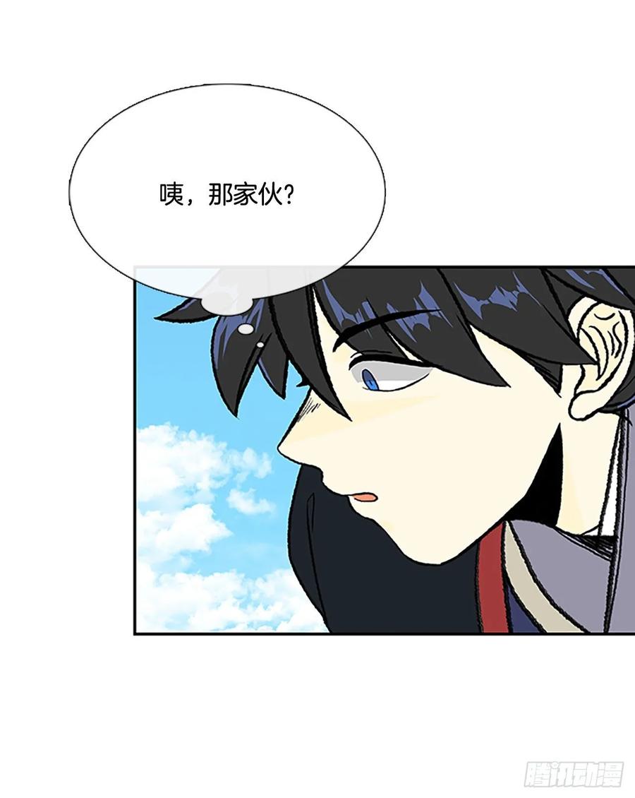 目的16