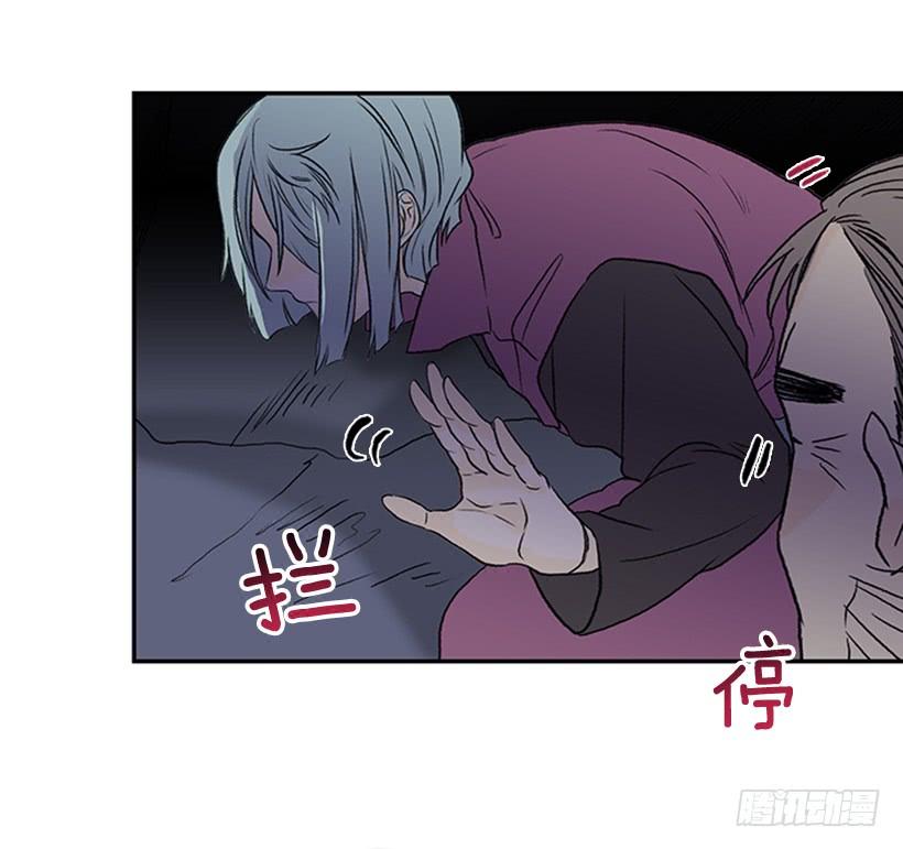 神秘人21
