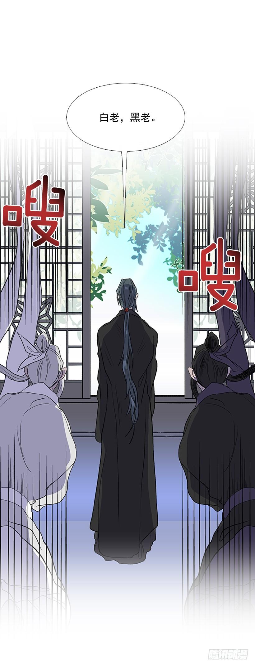 变态24