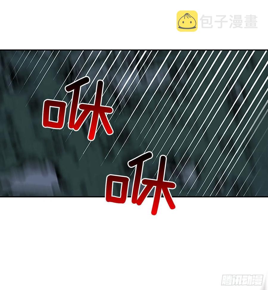 挣脱（1）21