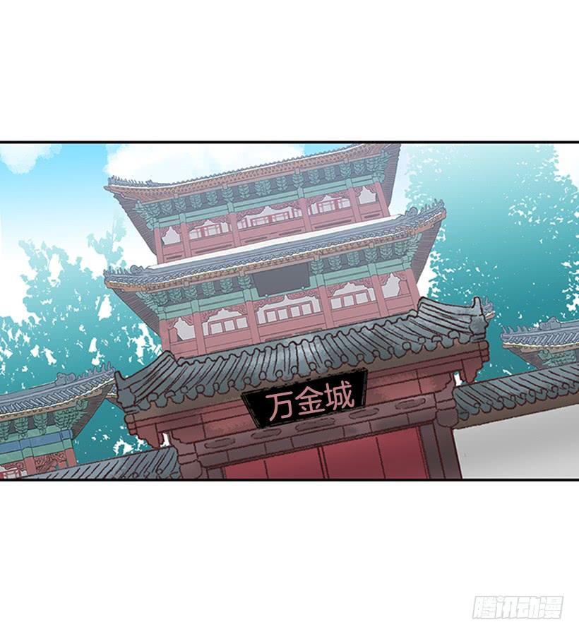 乡情8