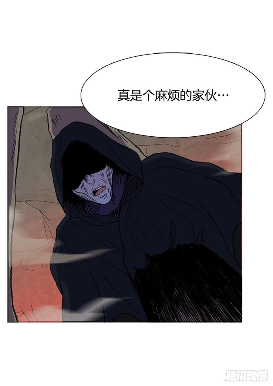 天魔神剑（1）15