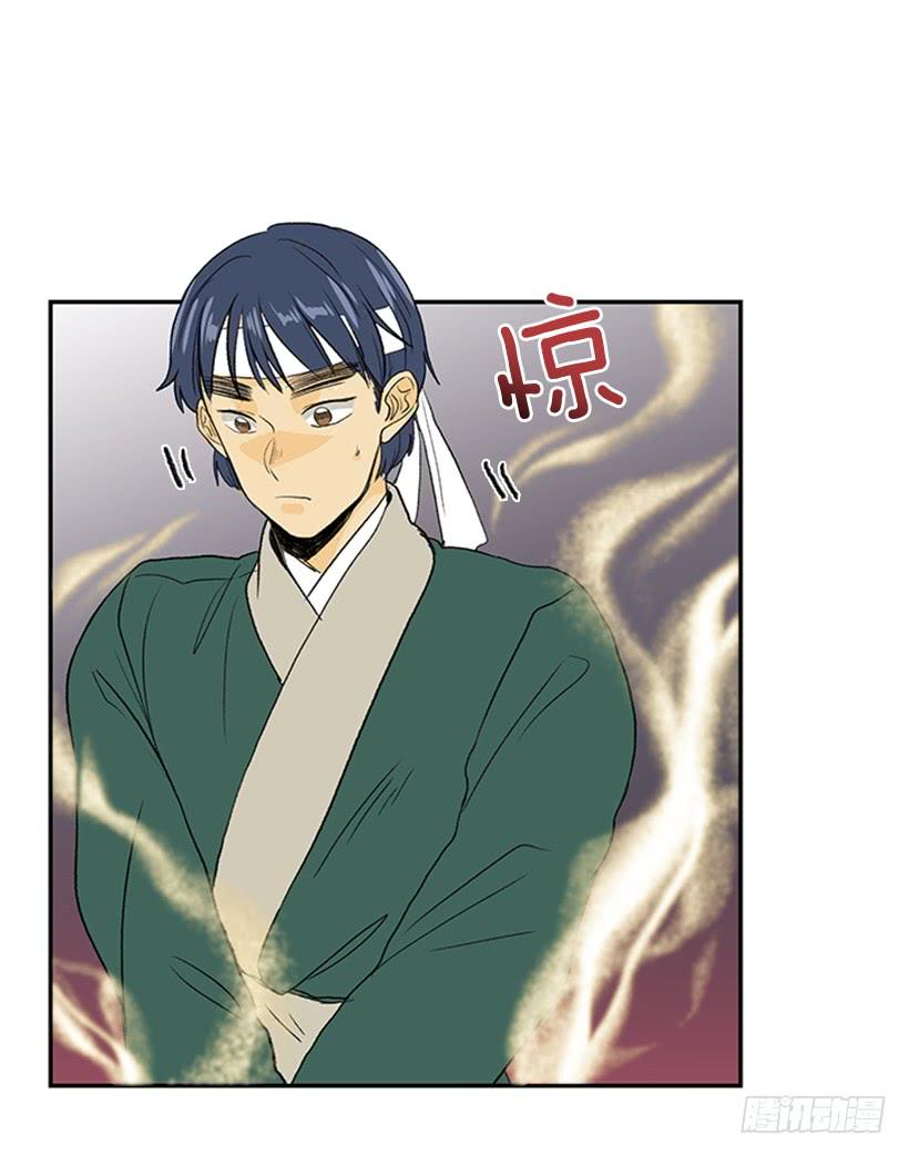 群战24