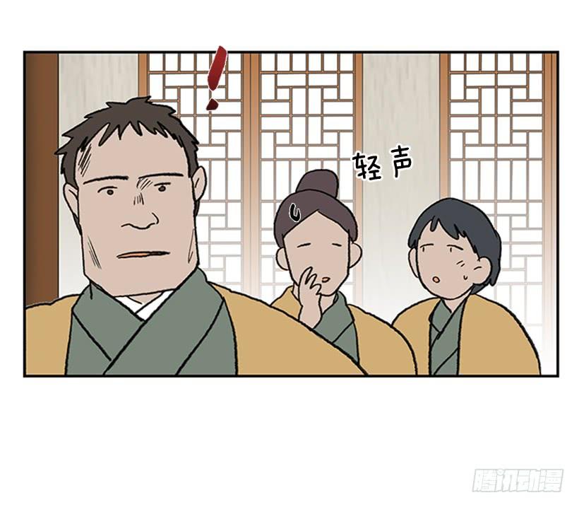 男子汉31