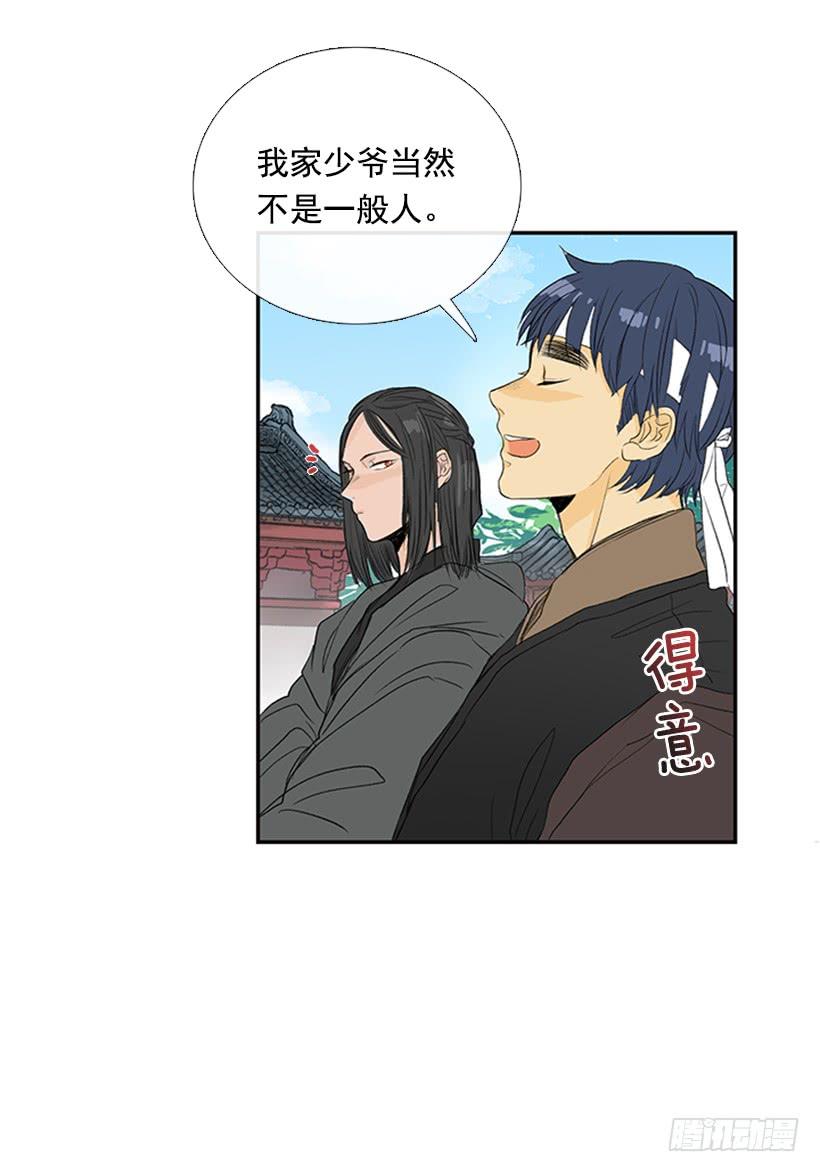 乡情17