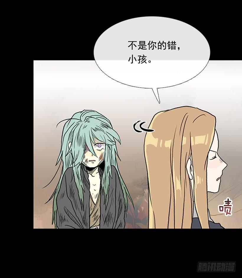取名2