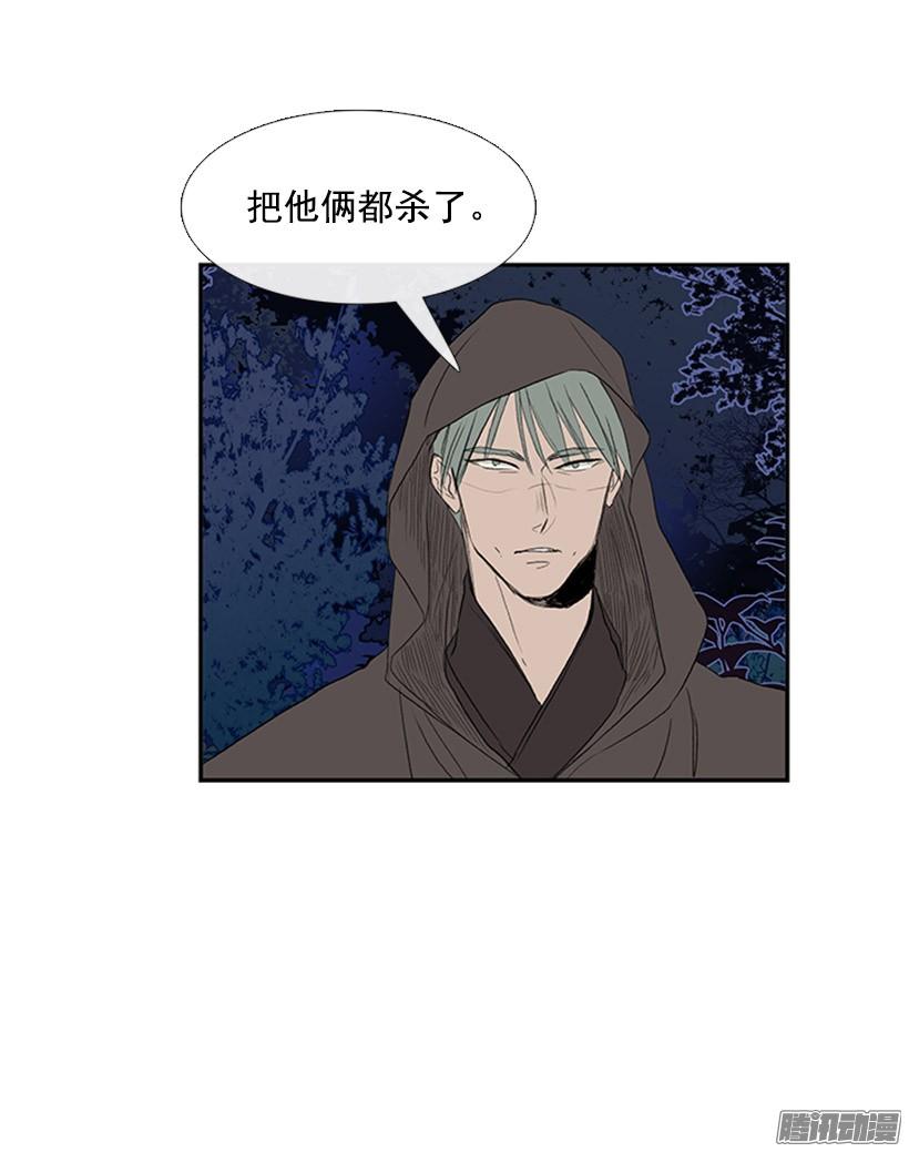 自信23