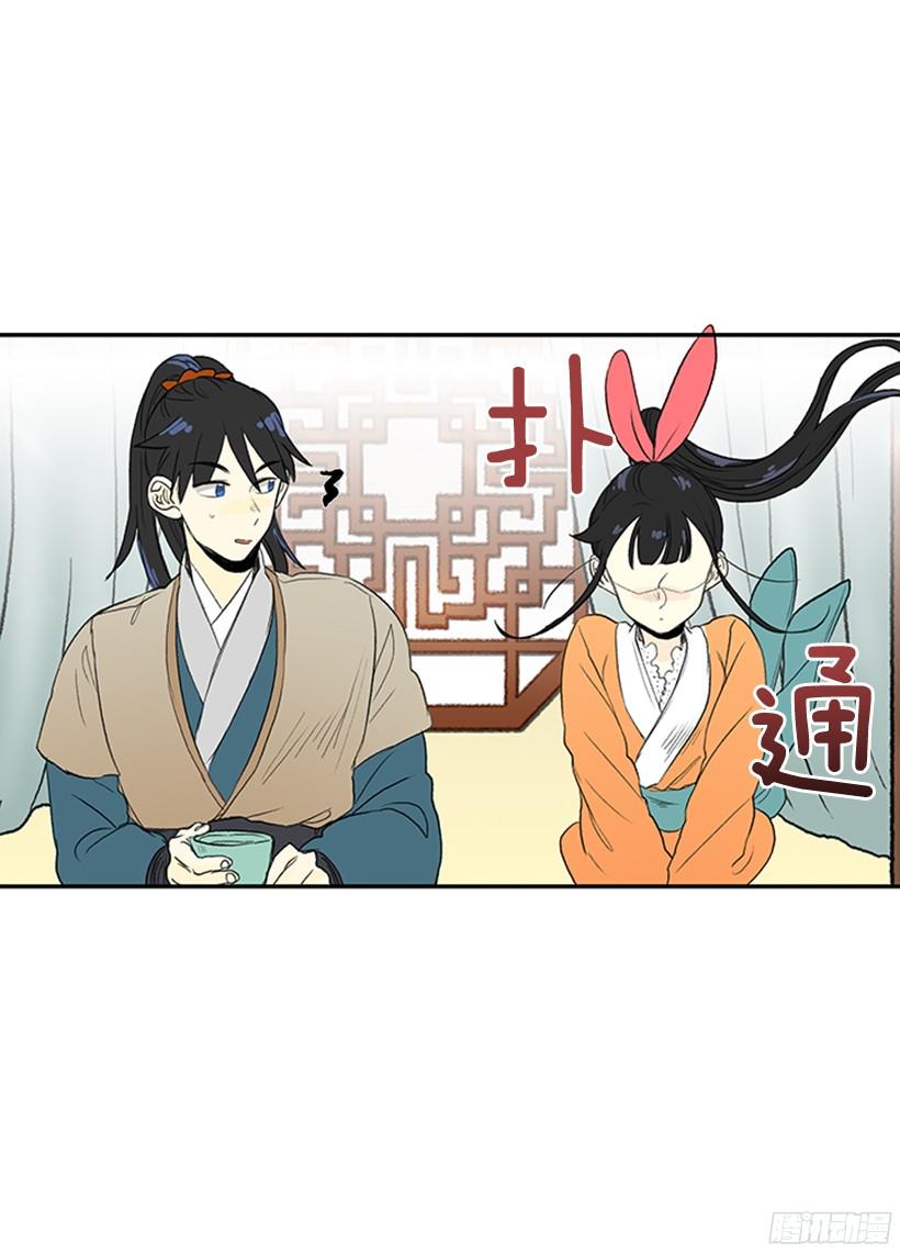青春期24