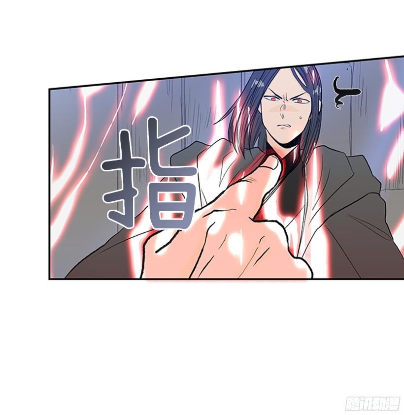 你是我的9