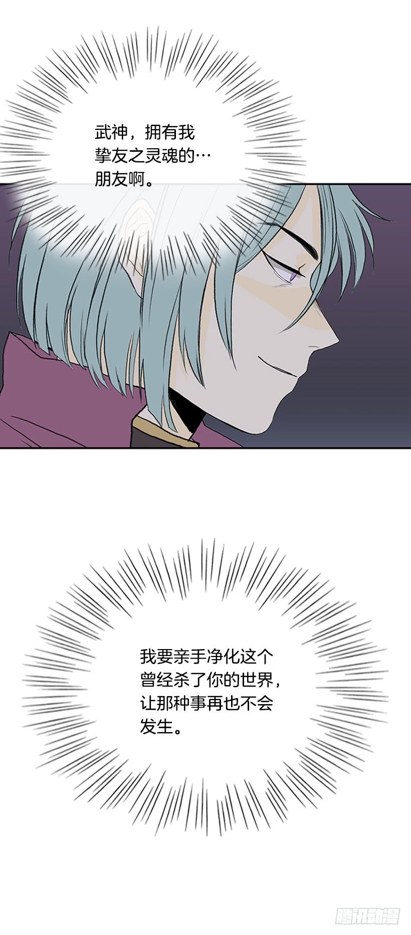 重伤25