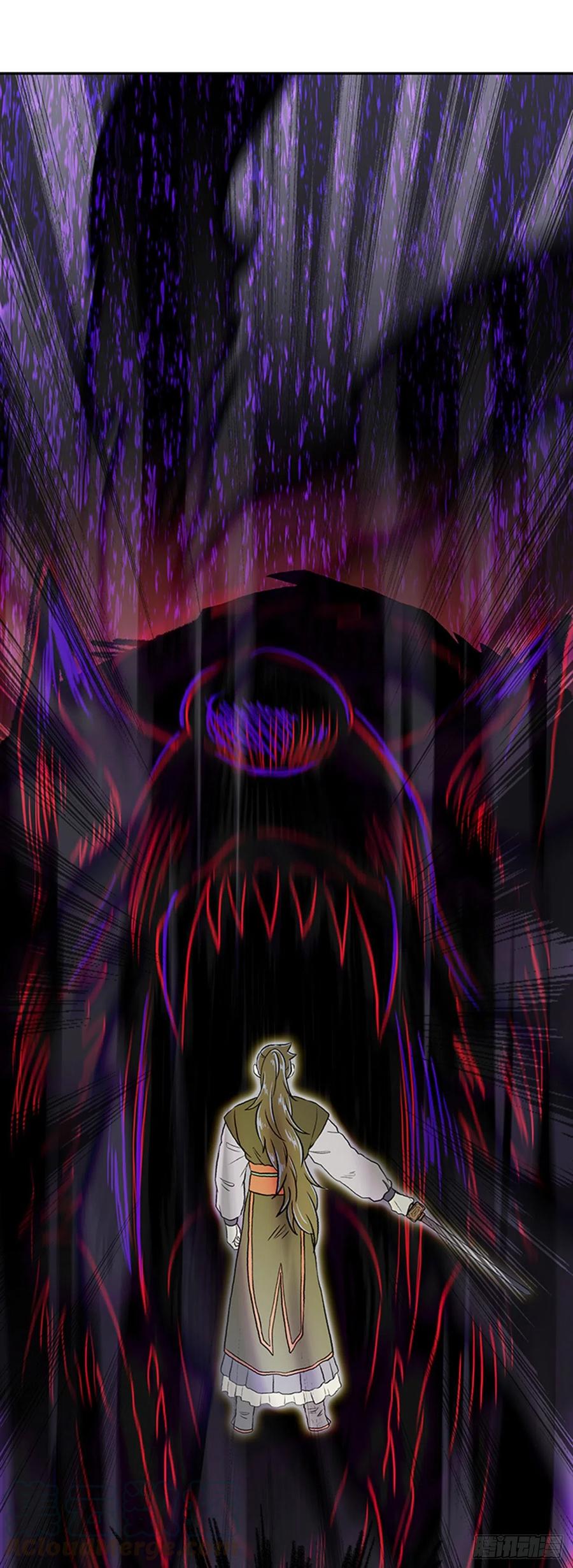 天魔降临（2）12