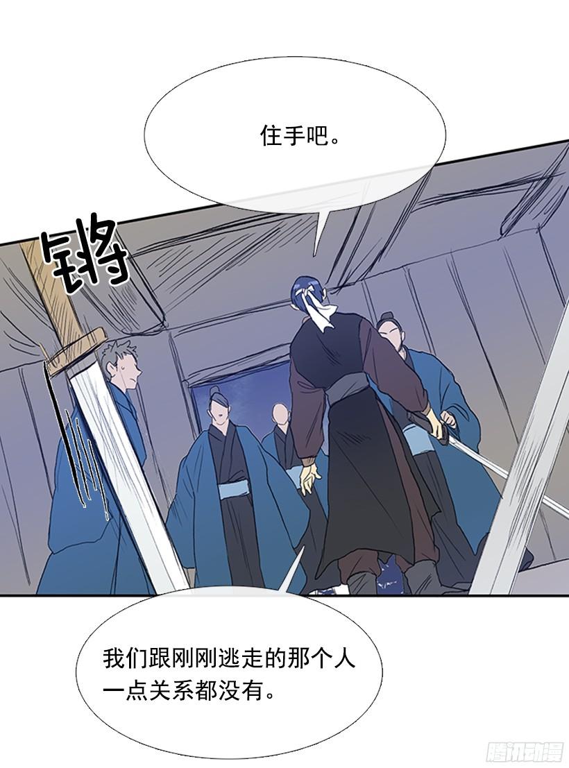变强19